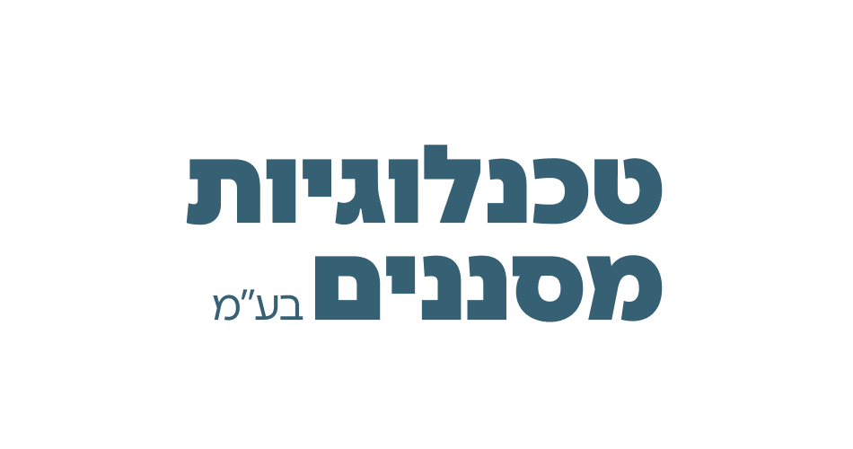 טכנולוגיות מסננים